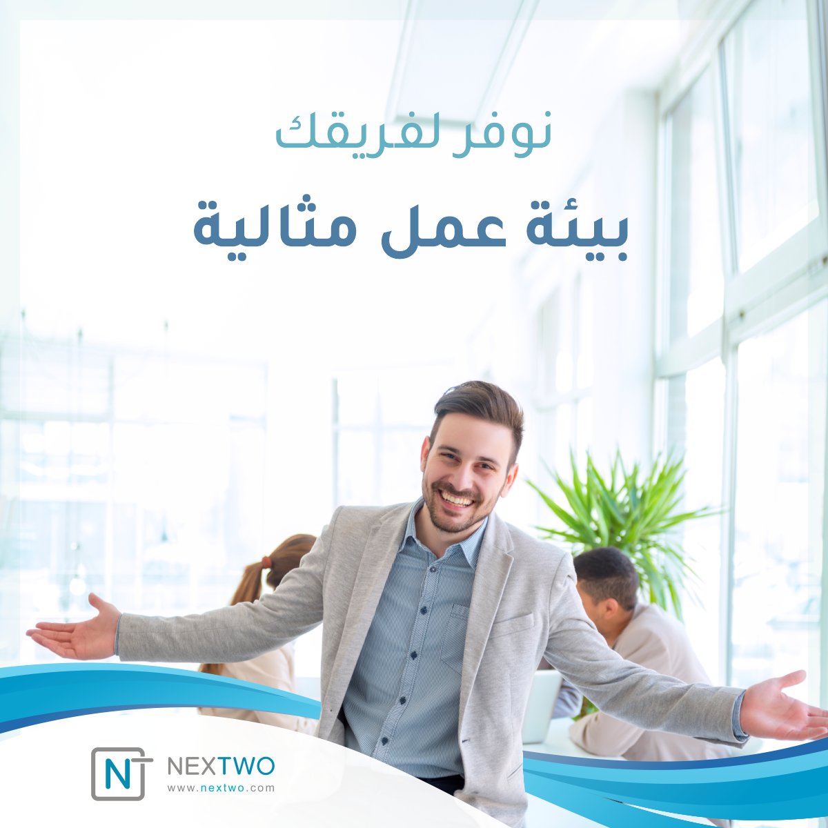NexTwo Co. tweet media