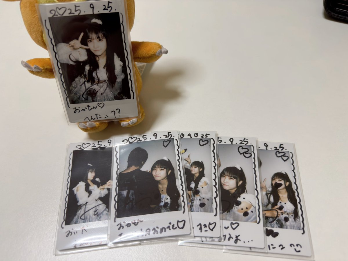 「君のために、君のために生きる」

#おとちゃんみてね