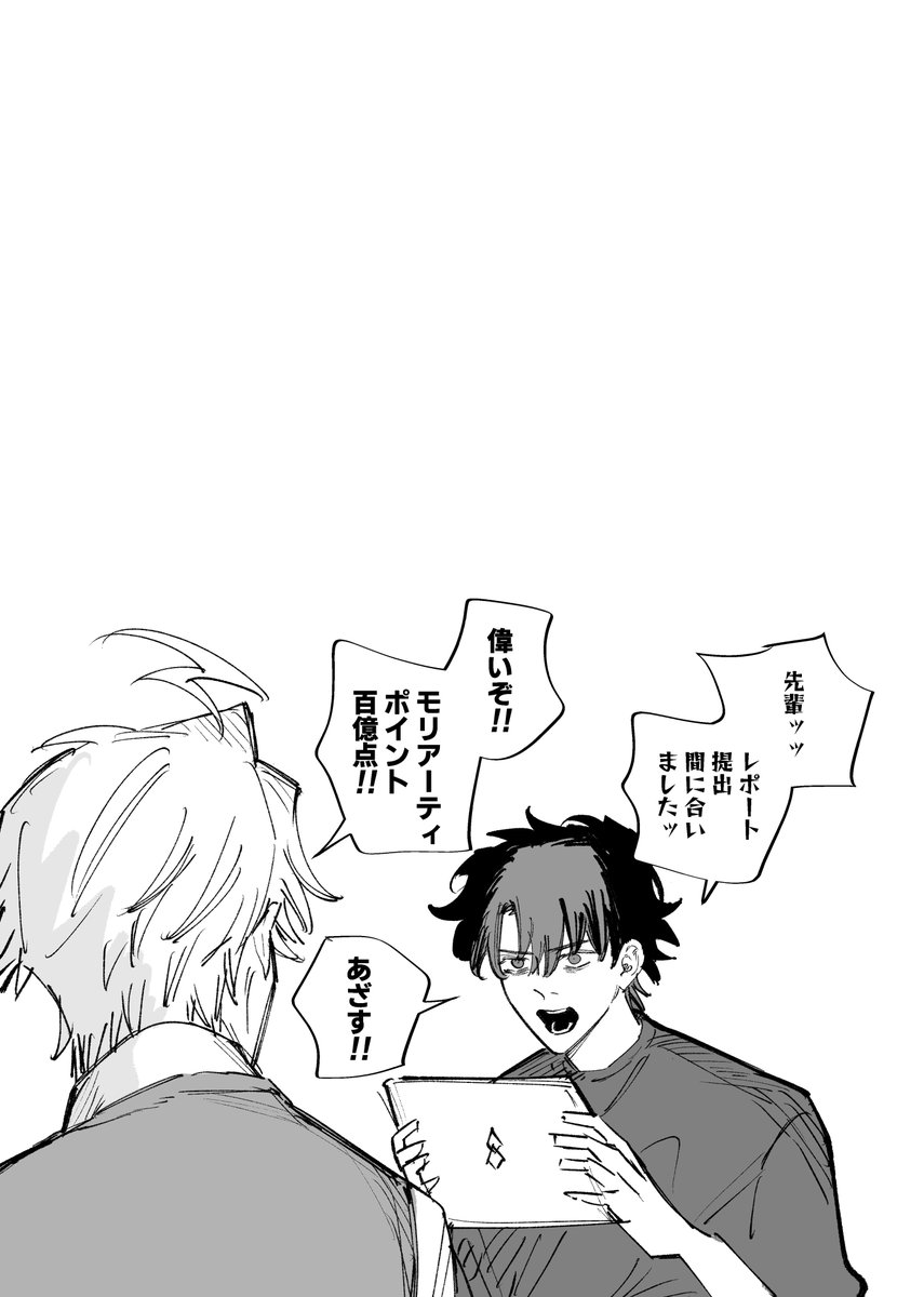 ⭐ニコ⭐ cjU3etyj_200x200.png