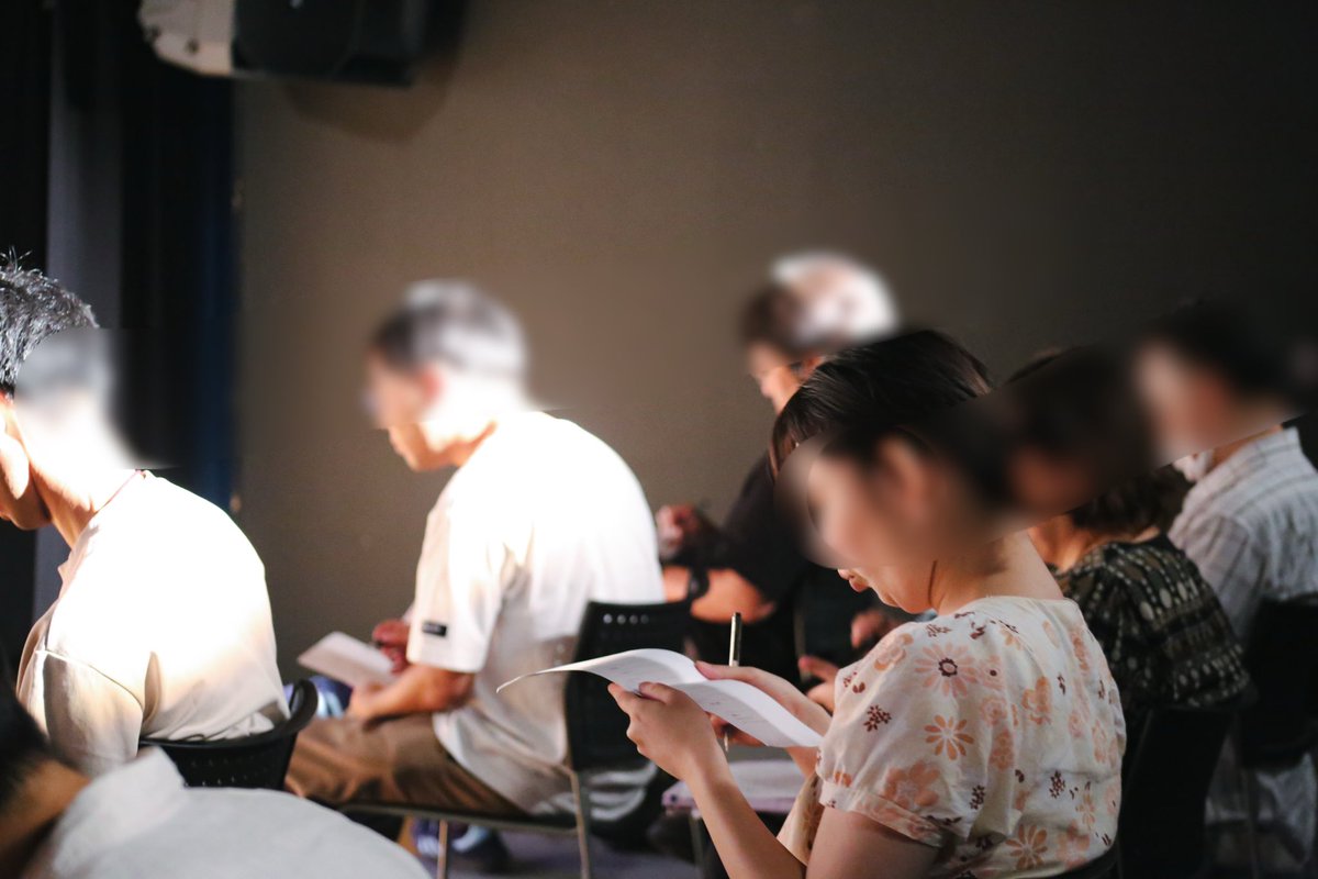 parallel_owarai's tweet image. 【チケット絶賛受付中！】
社会人お笑いライブ「パラレル vol.11」開催！
🗓10/6(月) 19:30開場 / 20:00開演
📍甘棠館Show劇場
🎟500円
コメントやDMにて受付中！

今回も福岡の社会人たちが全力で笑いを届けます！
#福岡お笑い #社会人お笑い #M1グランプリ 
#キングオブコント #R1 #どうしただいき