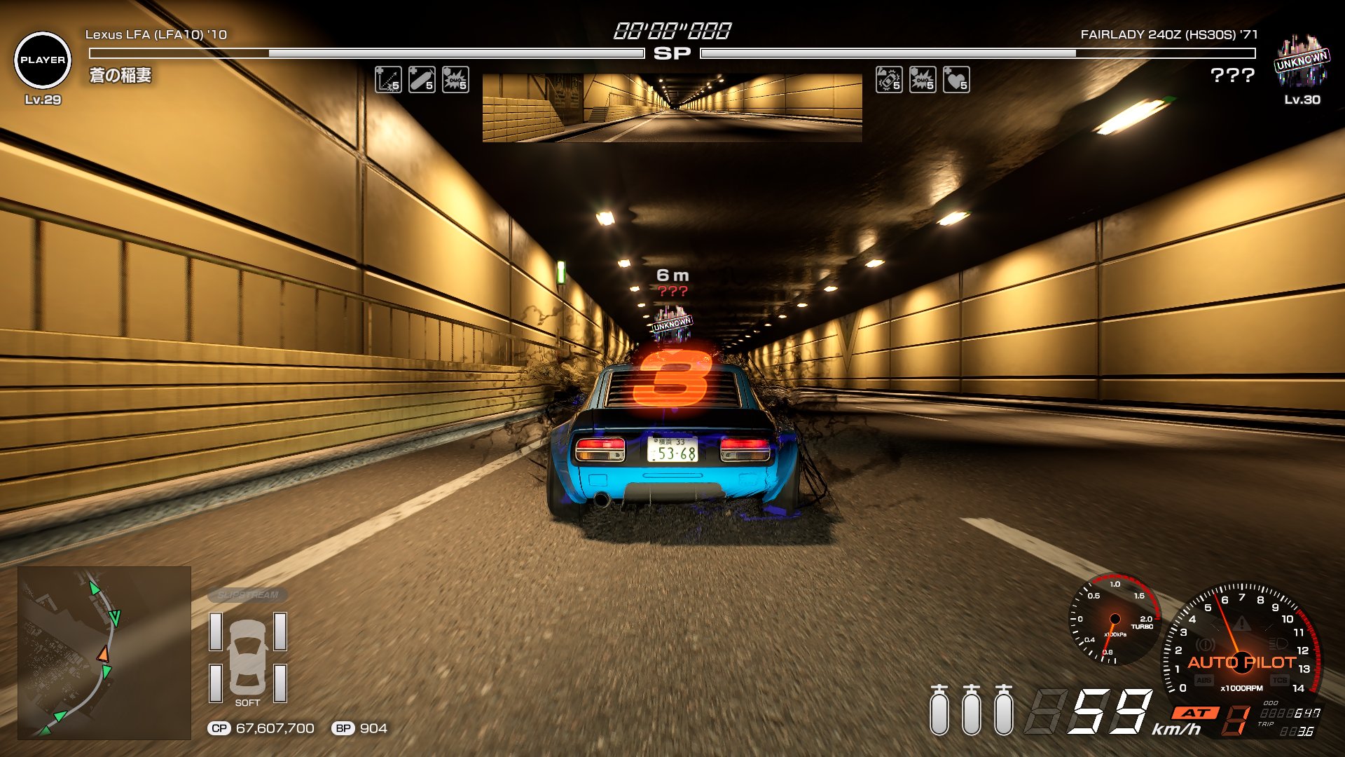 対面霊視、神社巡りで悪い人来なかったオニたんのブレスです！サイズ調整できるです！ 対面霊視、神社巡りで悪い人来なかったオニたんのブレスです！