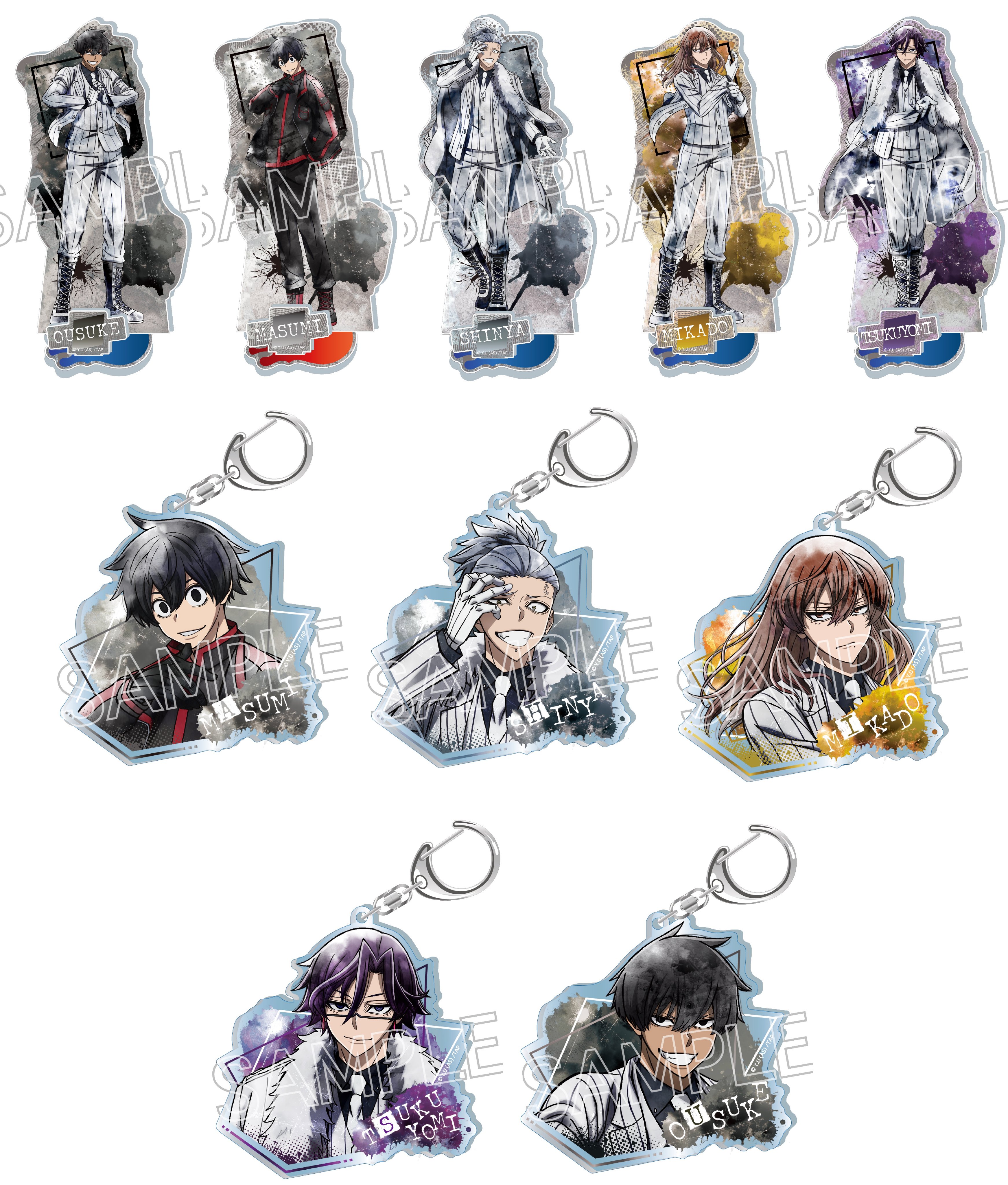 桃源暗鬼　グッズ　120点以上　まとめ売り 桃源暗鬼 グッズ情報 (@tougenankigoods) / X