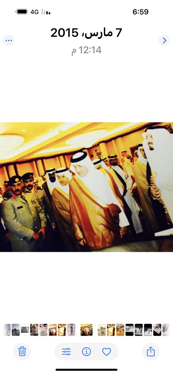 رفقت شيوخ الوطن تسواء ملايين 🇸🇦💚🇸🇦الله يعز الوطن ويعز حكامه