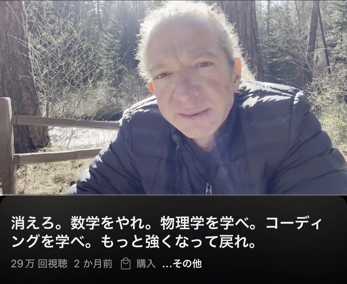 Michi_System's tweet photo. https://t.co/Pt9Y5YTRCc