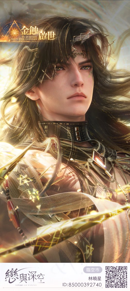 浅川夏 (@leiz07025) on Twitter photo 