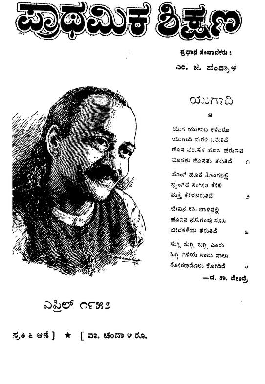 vktkv tweet media