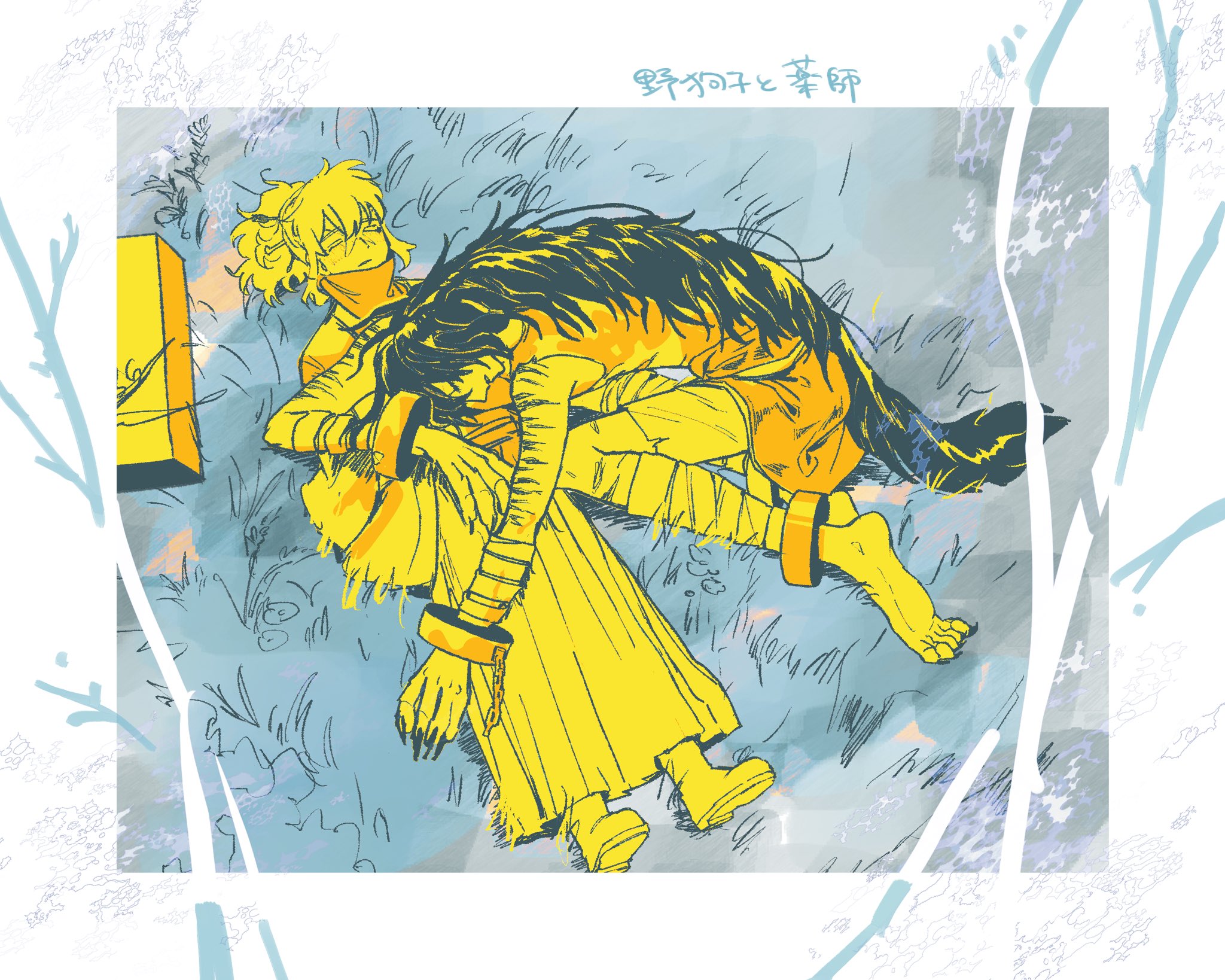 うーぱー (@upa_pl) / X