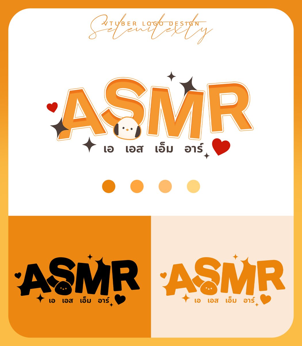 ˚ ˗ˏˋ  Vtuber graphic design  ˊˎ˗ ˚

I had the opportunity to design the re-debut graphics for LAIBAHT, so colorful and vibrant! Congratulations on your re-debut!

#VTuberAssets #Laibood #Vtuber #VtuberTH  #streamdesign #VtuberLOGO