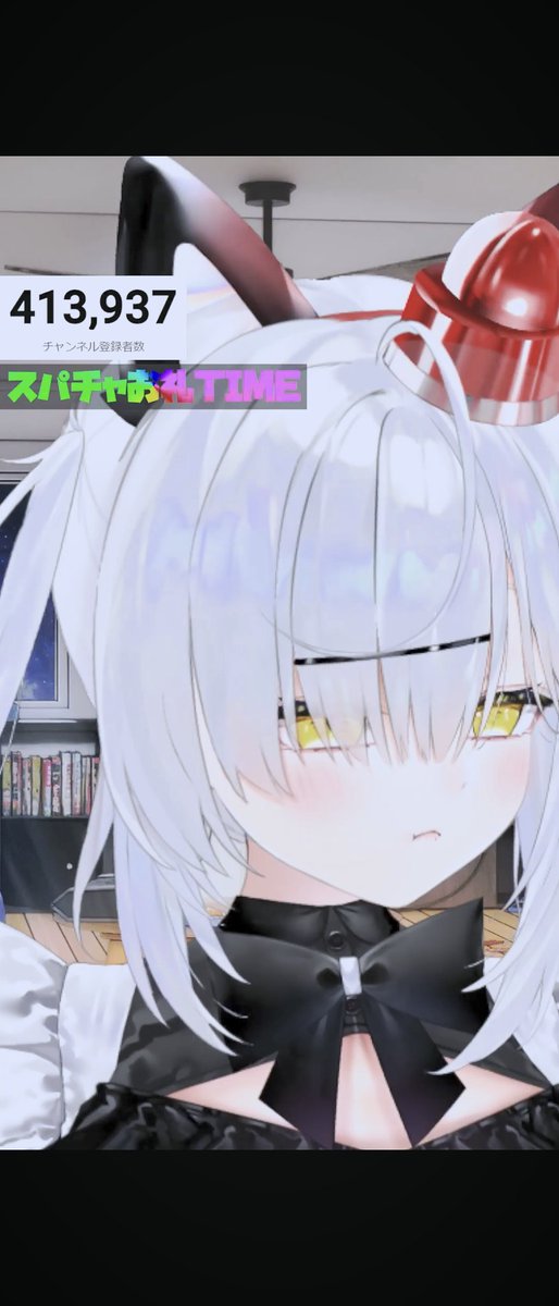 終了ギリギリにお邪魔してゴメンミ
(´・ω・｀)…
そのタイミングで🍆食らうと思わなかった…油断してたからリアルに、
「ングッ！？」て変な声出たわ😂
飯テロにムスッとする採れたて新鮮おパト😍
この後の隊長の追撃で無事真っ赤👍
 #溢れ出るおパト