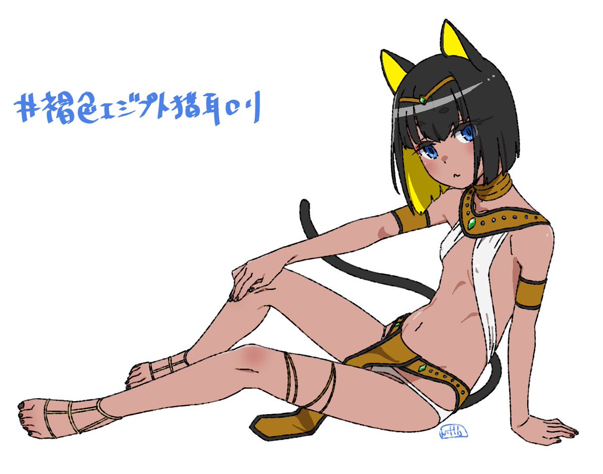 神絵師に…なりたくって…