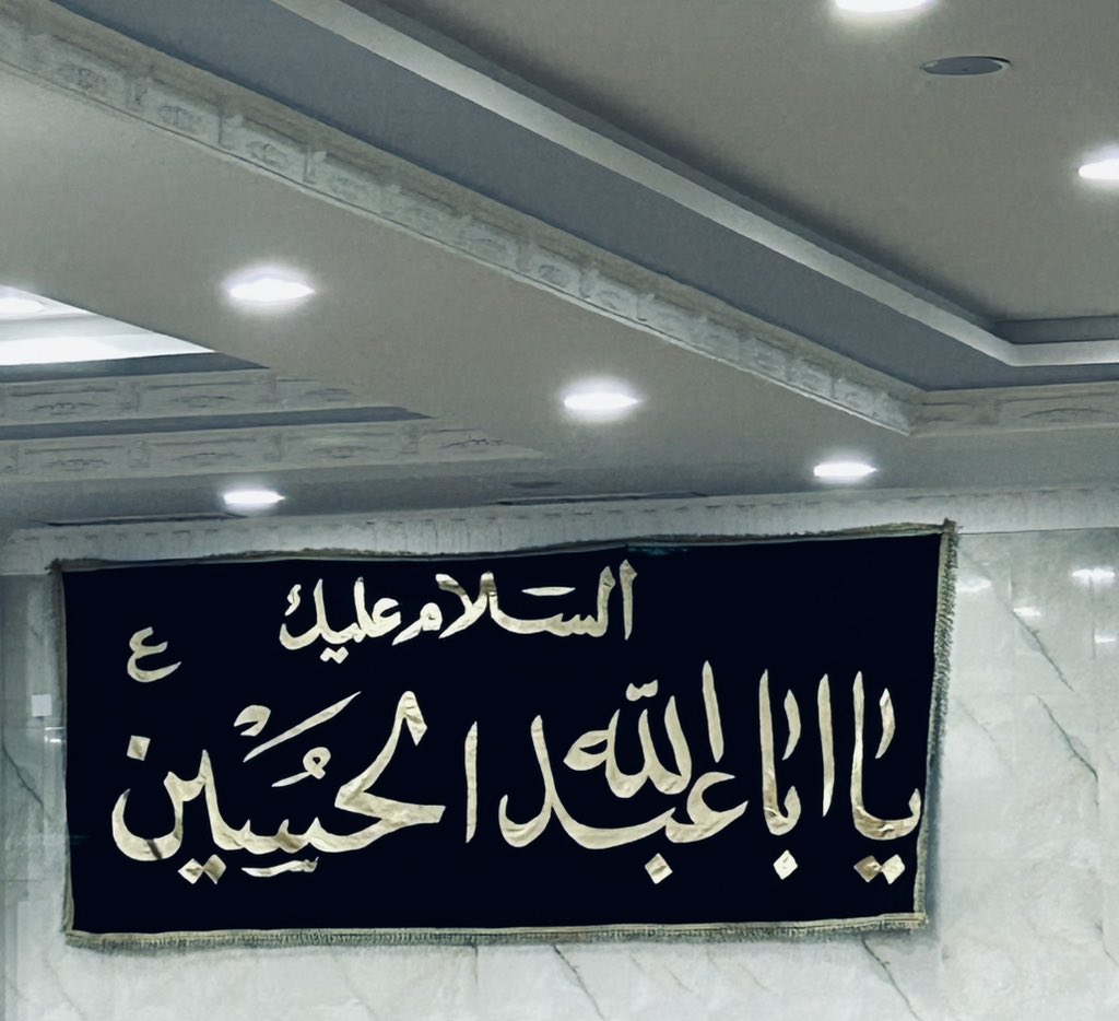 دلّيني من وَين أتّجه ..