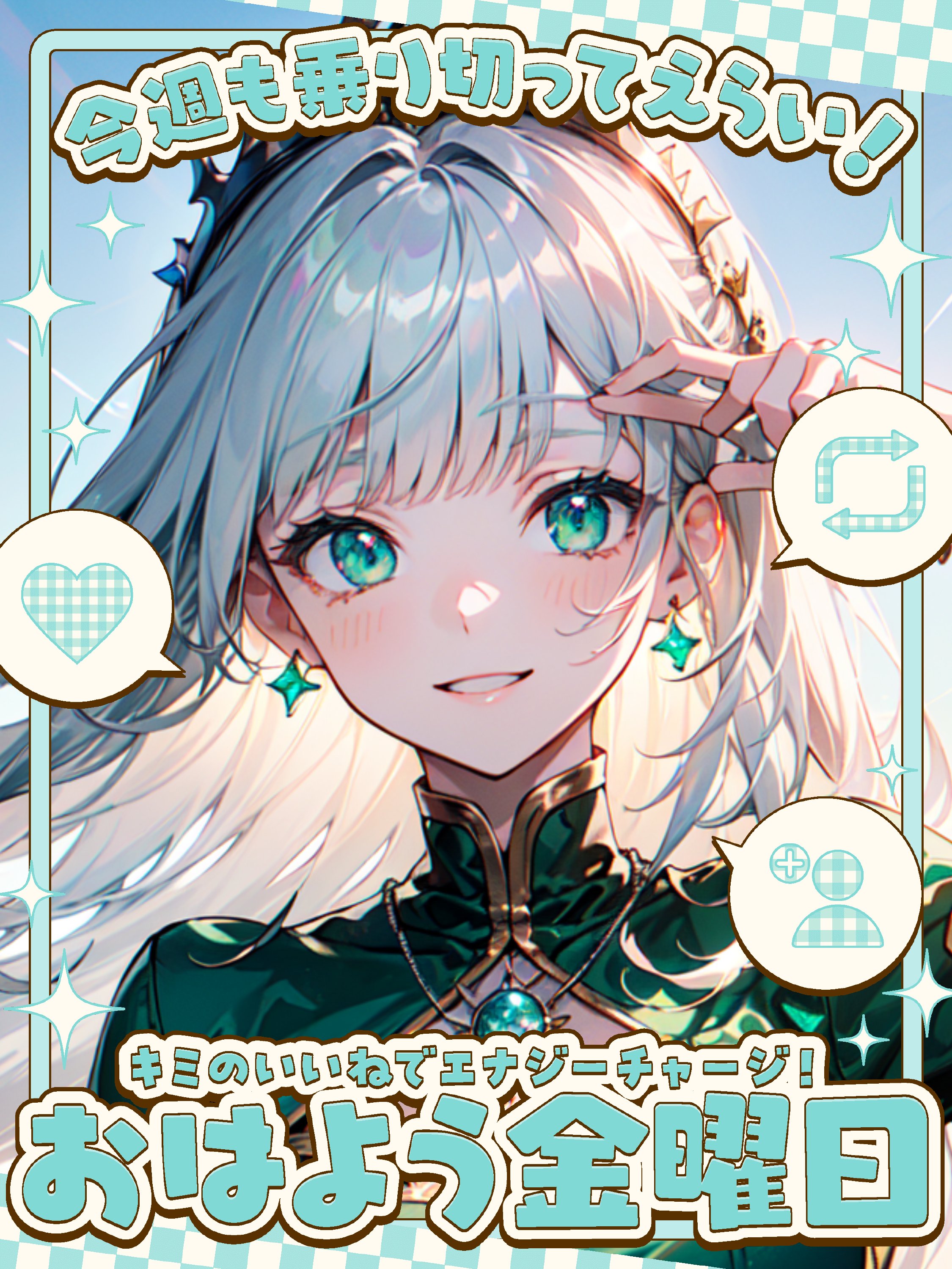 とんかつ on X: 