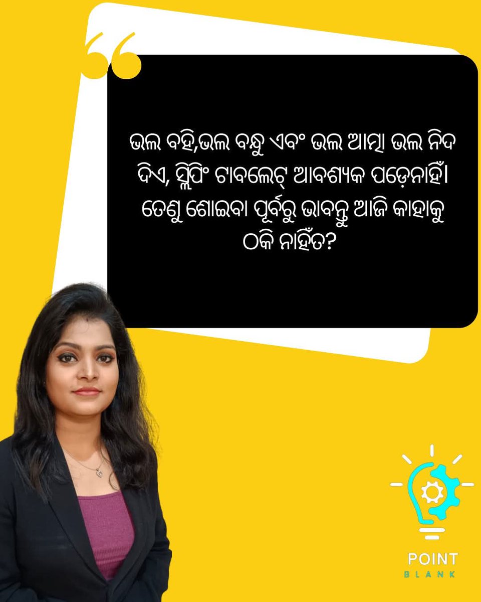 chinmayeekshir2's tweet photo. https://t.co/YIO8coPtg8