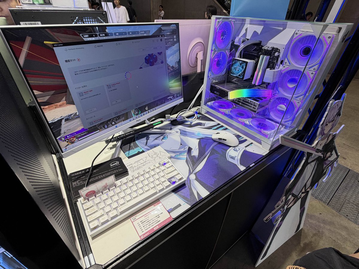 AvusGear (@AvusGear) / Posts / X