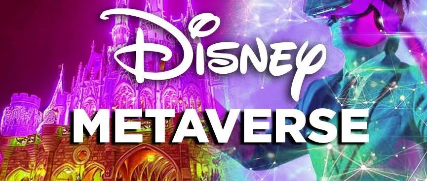 比特元宇宙(08645)签订在中国开展“迪士尼沉浸式体验馆”Disney Immersive Experience 的授权备忘录
#Disney #迪士尼 
www1.hkexnews.hk/listedco/listc…