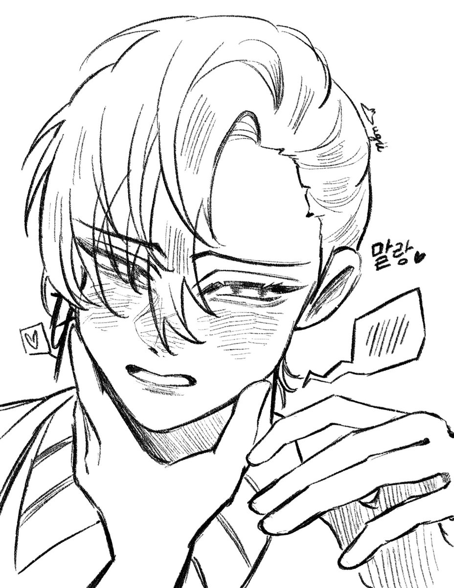 김단무지 tweet media