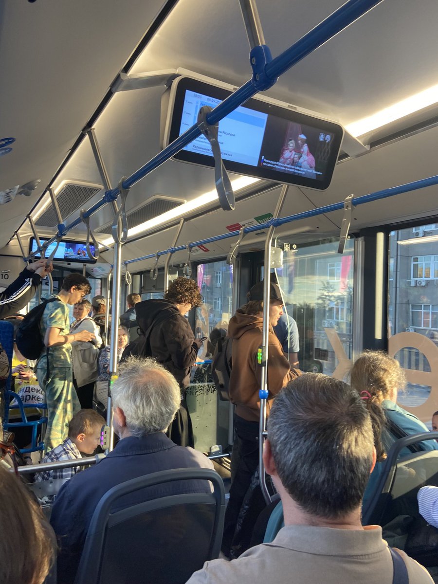 однажды было весело tweet media