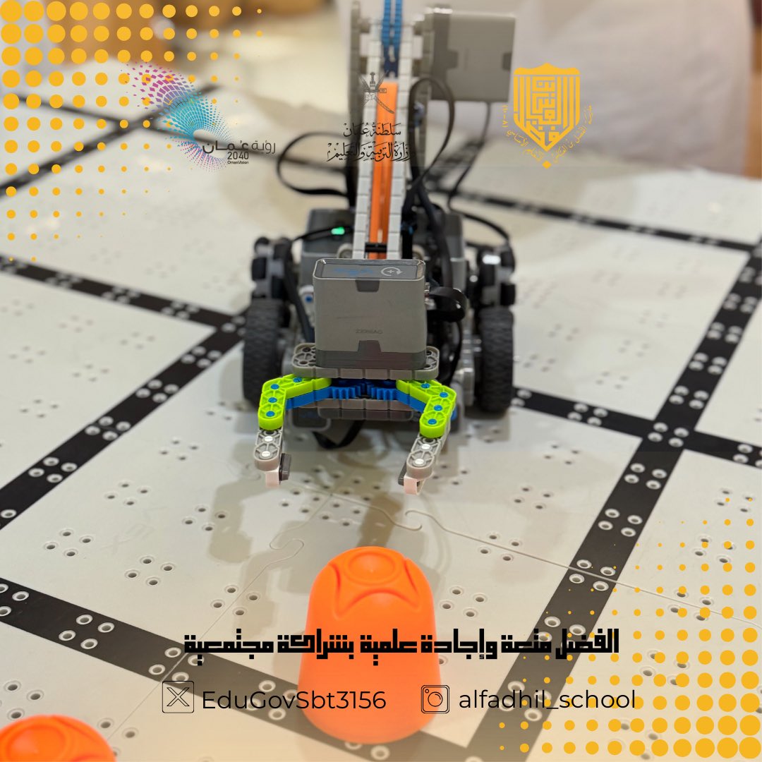 شارك أ. عمر المقبالي، معلم تقنية المعلومات، في الورشة التدريبية المتخصصة “روبوتات VEX IQ” التي ينظمها قسم الابتكار والأولمبياد العلمي بتعليمية المحافظة، بمشاركة نخبة من المعلمين والمعلمات.
#فعاليات_تعليمية_جنوب_الباطنة
<a href="/EduGovSbt/">تعليمية جنوب الباطنة</a>