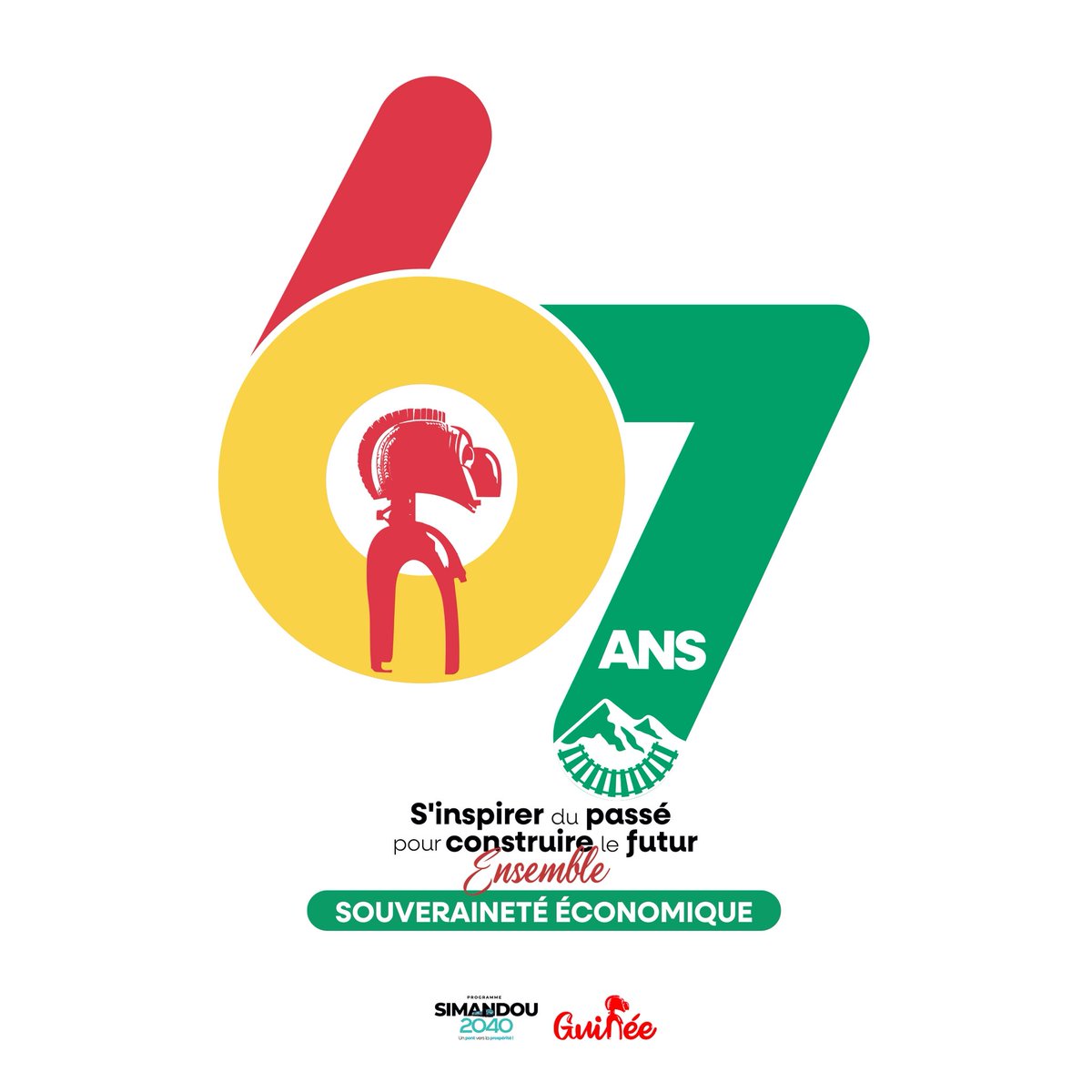 🇬🇳 | 𝐒𝐄𝐌𝐀𝐈𝐍𝐄 𝐃𝐄 𝐋’𝐈𝐍𝐃𝐄́𝐏𝐄𝐍𝐃𝐀𝐍𝐂𝐄 

La semaine de l’indépendance se tiendra du 𝟮𝟱 𝘀𝗲𝗽𝘁𝗲𝗺𝗯𝗿𝗲 𝗮𝘂 𝟬𝟯 𝗼𝗰𝘁𝗼𝗯𝗿𝗲 𝟮𝟬𝟮𝟱 et avec pour thème :

« 𝗦’𝗶𝗻𝘀𝗽𝗶𝗿𝗲𝗿 𝗱𝘂 𝗽𝗮𝘀𝘀𝗲́ 𝗽𝗼𝘂𝗿 𝗖𝗼𝗻𝘀𝘁𝗿𝘂𝗶𝗿𝗲 𝗹𝗲 𝗙𝘂𝘁𝘂𝗿 𝗘𝗻𝘀𝗲𝗺𝗯𝗹𝗲