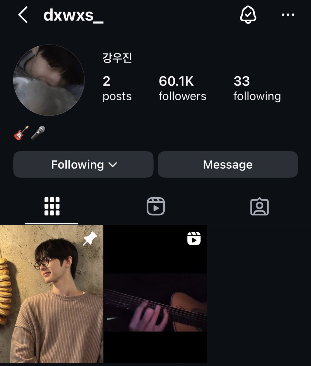 ljzb2plnt's tweet photo. supporting small artists! follow woojin on IG, he might go live soon. https://t.co/vd4Q4sPPvM