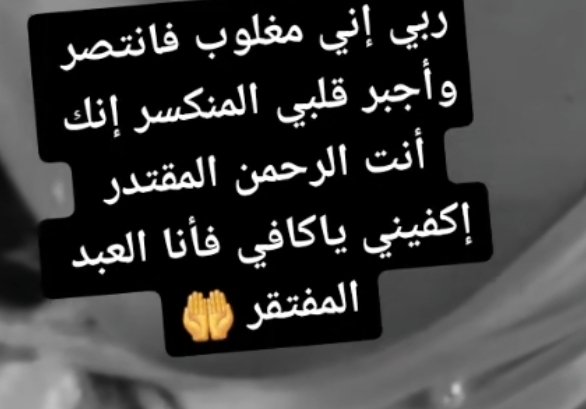 ياكافي ياكافي ياكافي ياكافي ياكافي ياكافي ياكافي ياكافي ياكافي