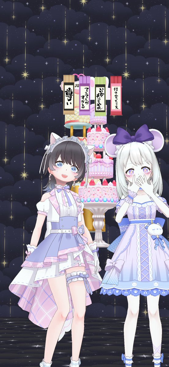 まろん様確認用 ㈱㍻まろんⓒ.comはナルミヤキャラに囲まれたい (@s2_maron_s2) / X