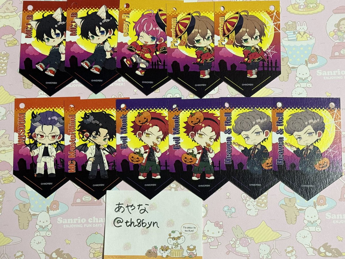 th86yn's tweet image. 【交換】ヒプノシスマイク ヒプマイ ラスク ガーランド クッキー PETフィギュア マルイ
（提供）画像
（希望）
ガーランド：一郎.二郎.理鶯
PETフィギュア：一郎.二郎.銃兎.理鶯.一二三
※簓・空却は一郎との交換またはまとめての交換のみ
よろしくお願いいたします