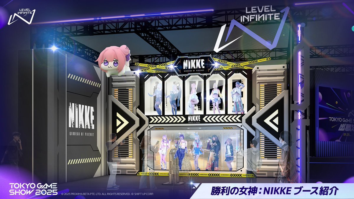 ProjectNikke's tweet photo. OMG NIKKETGS2025 is happening RIGHT NOW — somebody get me in! Who’s buying kidneys?! #LITGS2025 #NIKKE #ニケ #メガニケ #TGS2025 https://t.co/rQCJVfu428