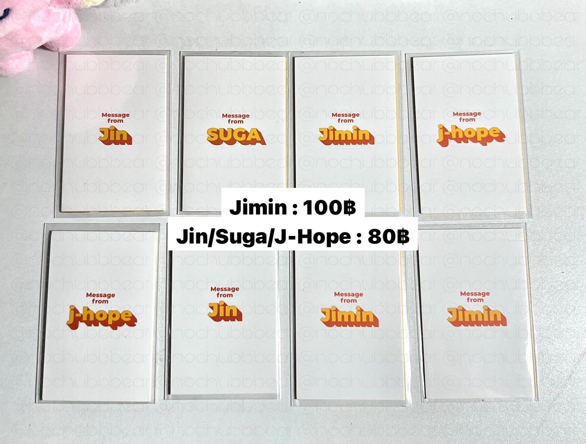 nochubbbear's tweet photo. 📮 ค่าส่ง 35฿ ทุกใบ

— ยอด 300฿ ขึ้นไปส่งฟรี —

การ์ดบางใบมีตำหนิเล็กน้อย

📥 รูปเพิ่มเติมทัก DM 
#ตลาดนัดบังทัน #ตลาดนัดรถไฟบังทัน #ปล่อยของสะสมบังทัน #แลกการ์ดบังทัน https://t.co/hEkBoUAaFH