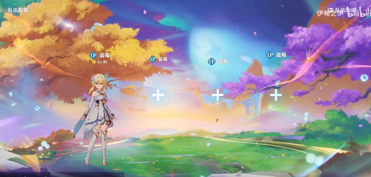 yulia 💫 tweet media