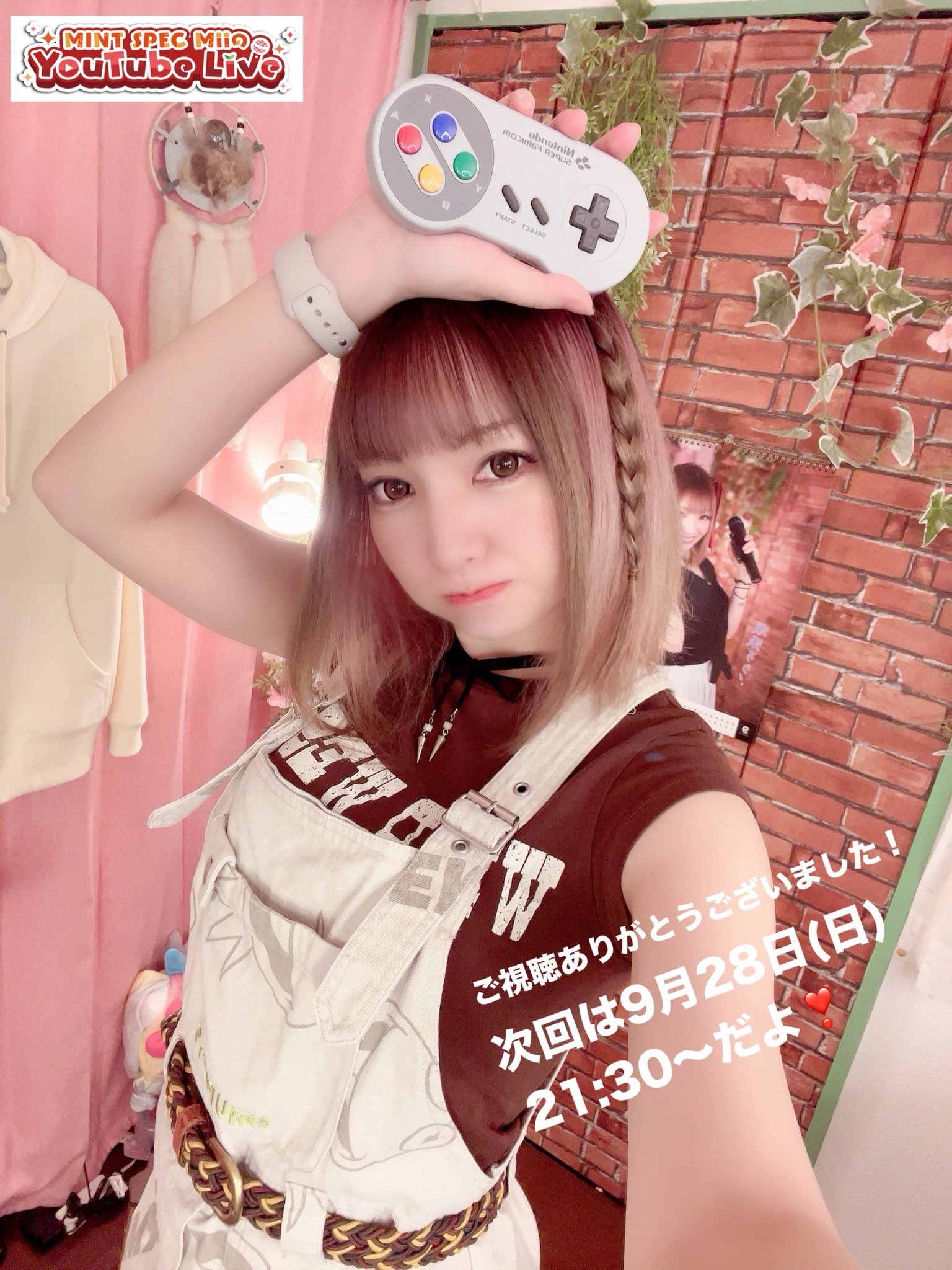 みーさん みーさん (@meeesaaaaaan) / X