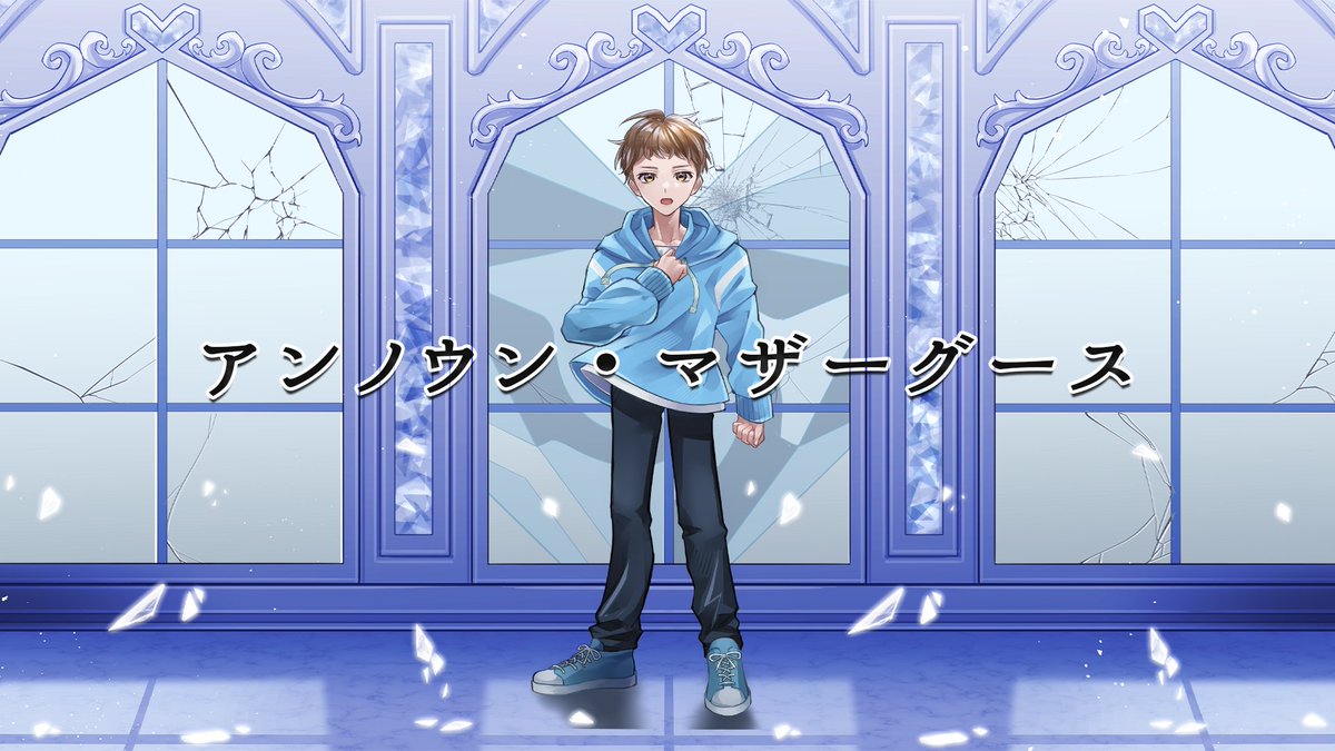 koby_0321's tweet photo. 【#歌コレ2025秋ルーキー 参加楽曲】
【ただ必死に】アンノウン・マザーグース 歌ってみた／こびぃ
▼niconico
https://t.co/uAKCOffwXH

半年前、前回の歌コレが終わった日に誓いました。
「次の曲は、アンノウン・マザーグースを自分のものにする」と。
息遣い一つ、語尾のニュアンス一つまで、ただひたすらにこの曲と向き合ってきました。 
僕の半年間の答えが、ここにあります。

ぜひ聴いていただき、いいねやマイリス・コメントなどを頂けると嬉しいです✨🙏

#歌コレ2025秋 
#歌い手さんMIX師さん絵師さん動画師さんとPさん繋がりたい
