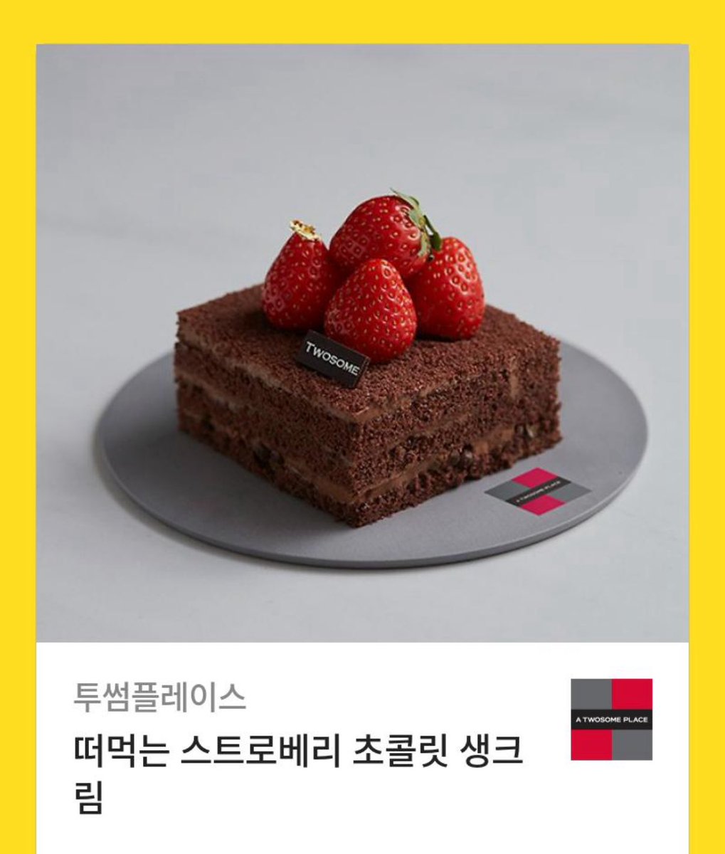 안녕하세요!
오늘은 저의 사랑하는💖 본진
양희준 배우님의 생일입니다!🥹
rt로 축하해주시는 분 중 한 분께
소소하게나마 스초생을 드리려고 합니다..🫶🏻
(연뮤계 한정, 비계 제외)
당발은 오늘(26일) 22시에 하겠습니다🥰
많은 참여 부탁드립니다!😁