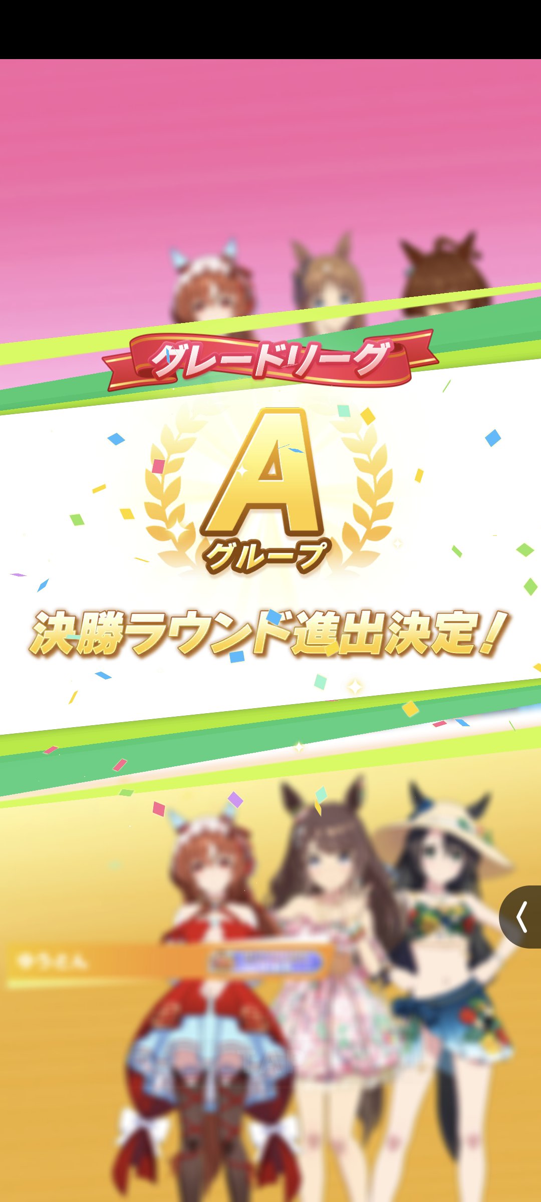 むっちゃん様 リクエスト 6点 まとめ商品 ちいかわといっしょ むちゃかわピンクDXセット | Toys”R”Us – Japan