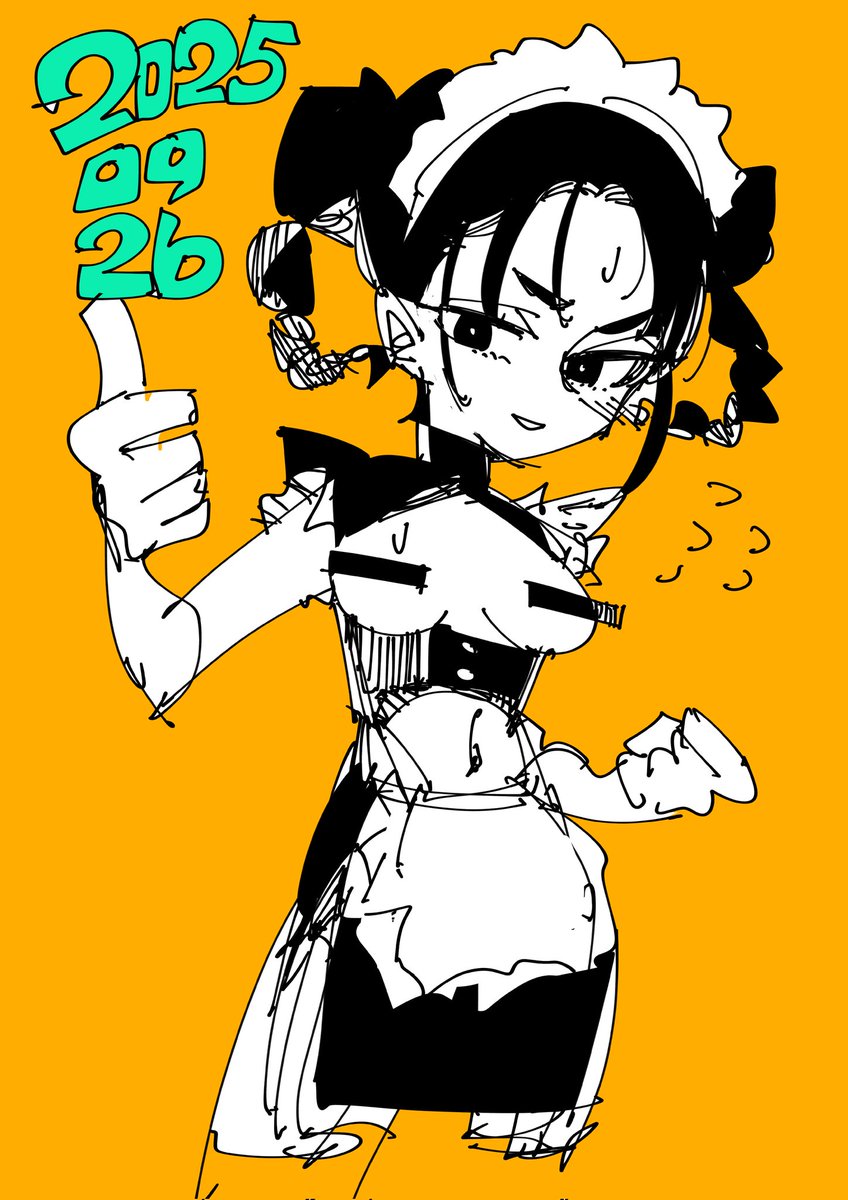 <a href="/min_min_min_chi/">みんち</a> ファンのために日付の位置を少し移動させよう🥲