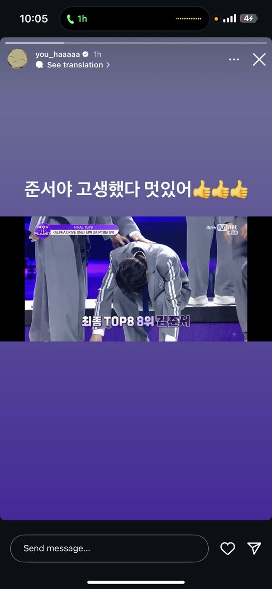 jinhwadae's tweet photo. sobbing my eyes out https://t.co/sL9JjjJ6AR