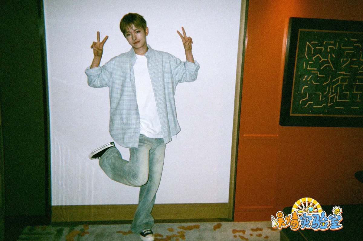 갑자기 앙시티위시 ㅈㄴ 좋으신분 손
저요