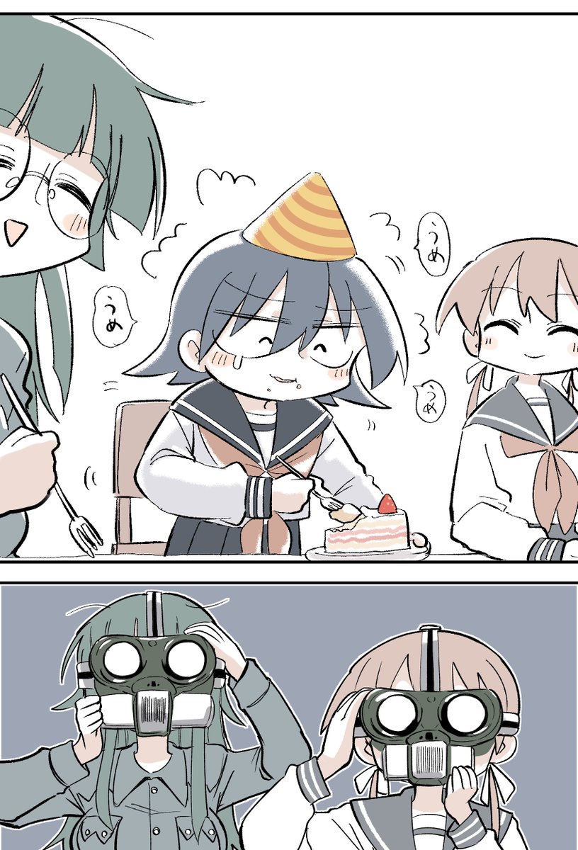 風船が飛びました。
今日は全員外ハネを描いていいらしいぞ！！