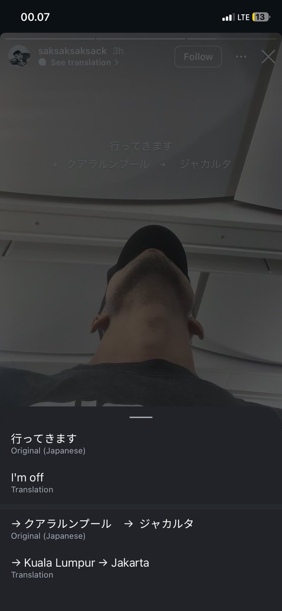 gogo　様　確認ページ❗ Gogo