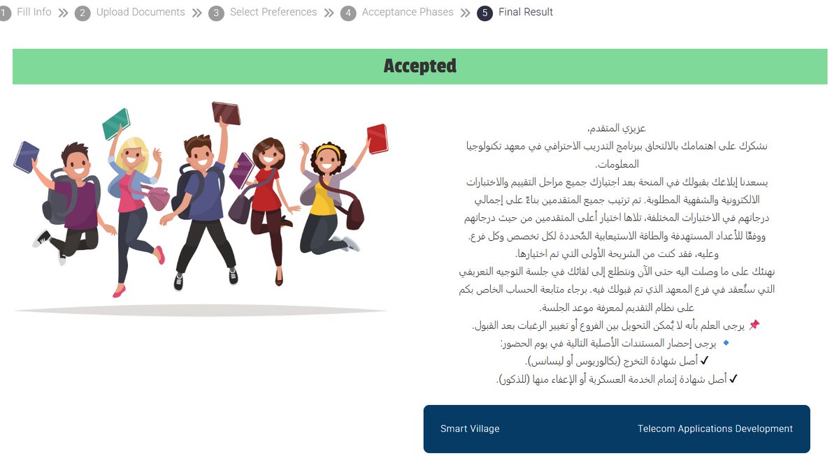 Start of a new chapter, let’s write it right...