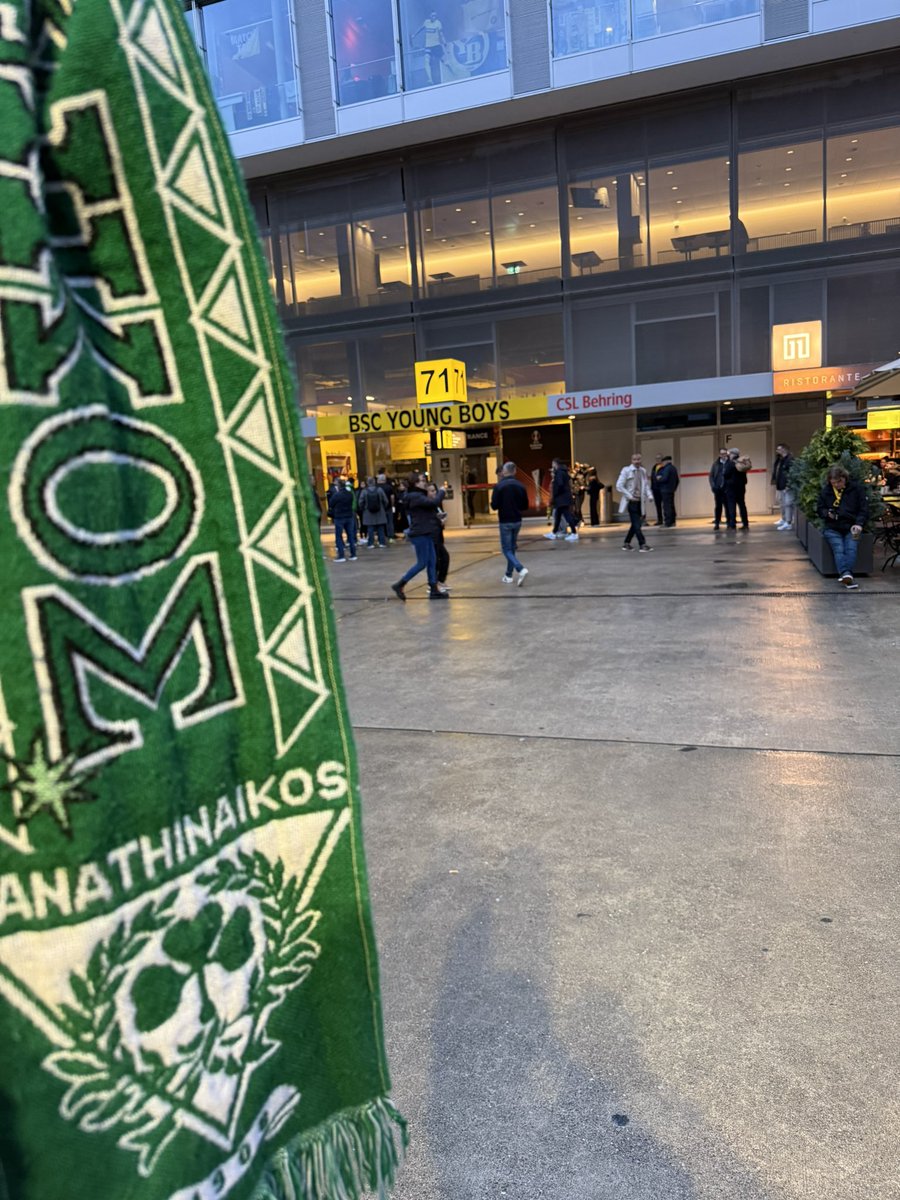 Εκεί που έχω ταξιδέψει εγώ…

#paofc