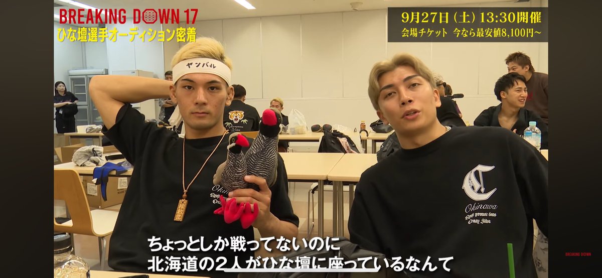 やるべしたら竜 tweet media