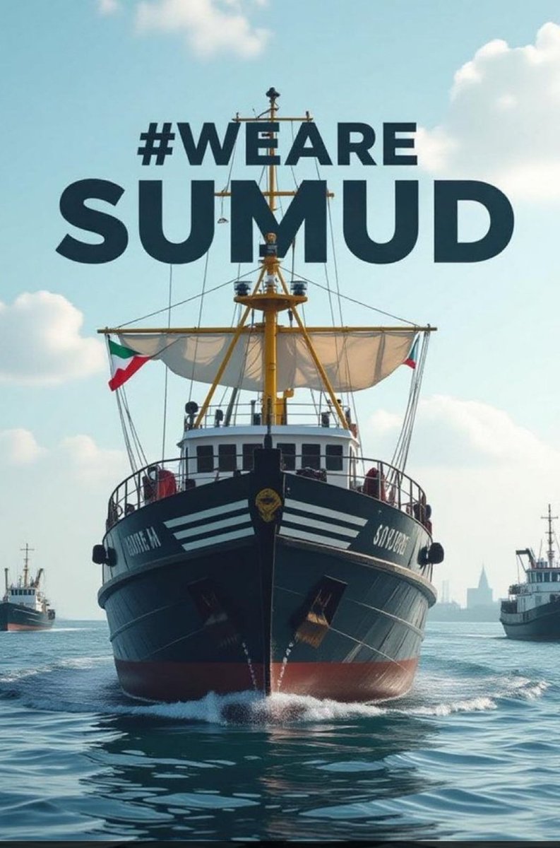 #WeAreSumud #SumuduKoru 🇯🇴🇹🇷
#FreePalestine