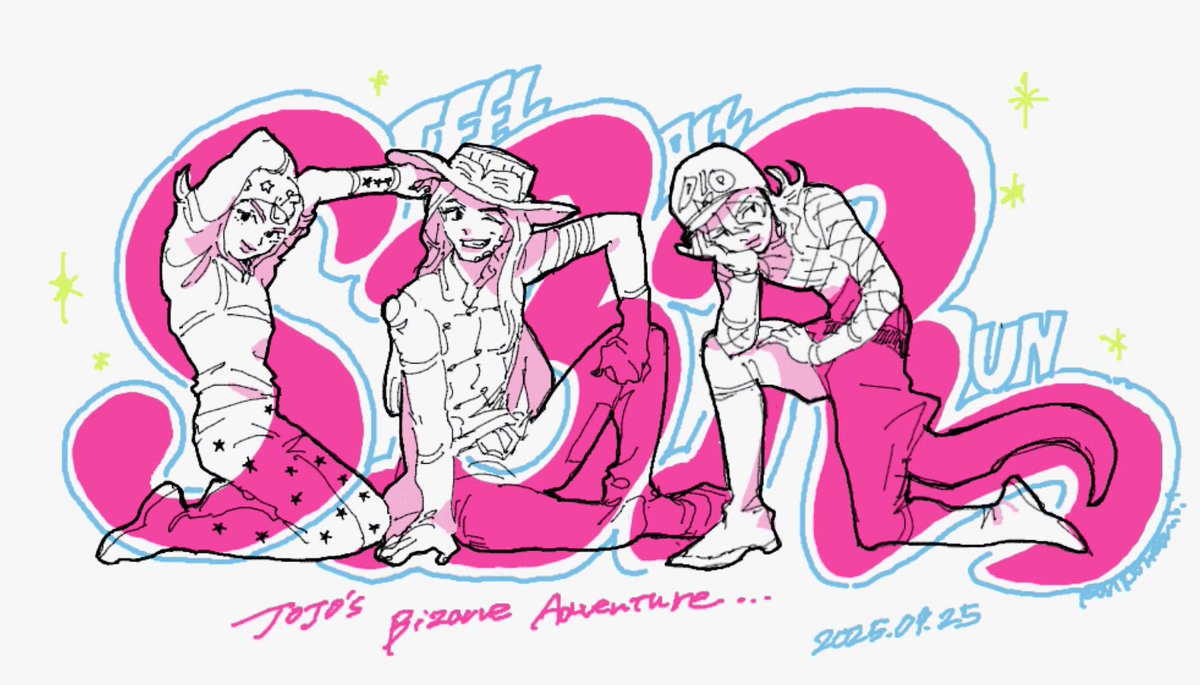 S B R ✴︎
