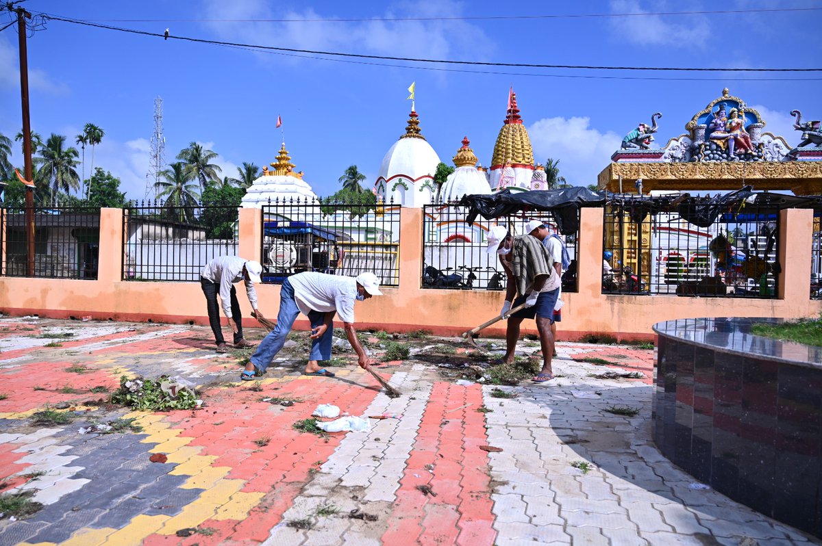 CDO, Zilla Parishad,Balasore tweet media