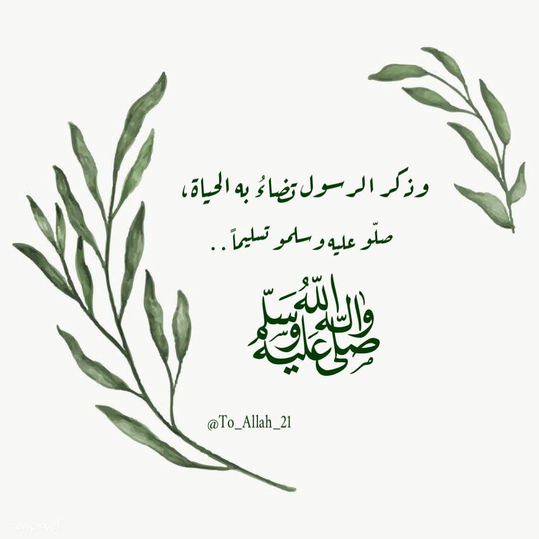 ن tweet media