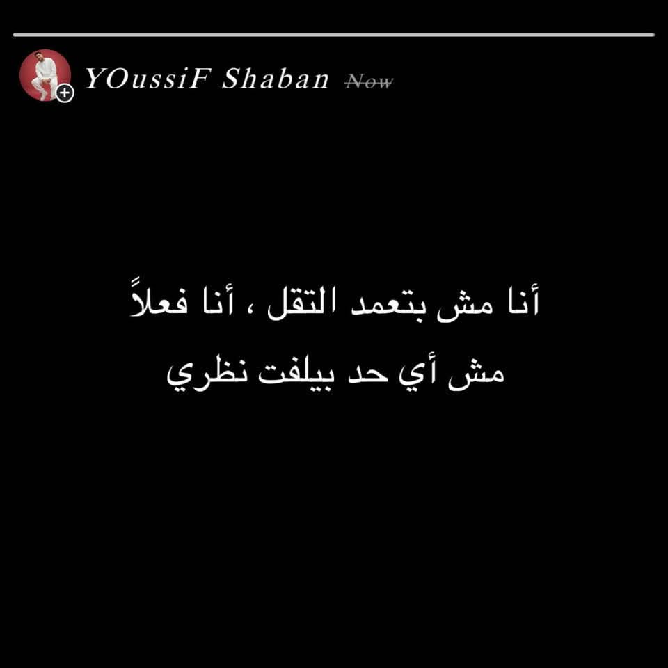 ema (@iemanayman) on Twitter photo 