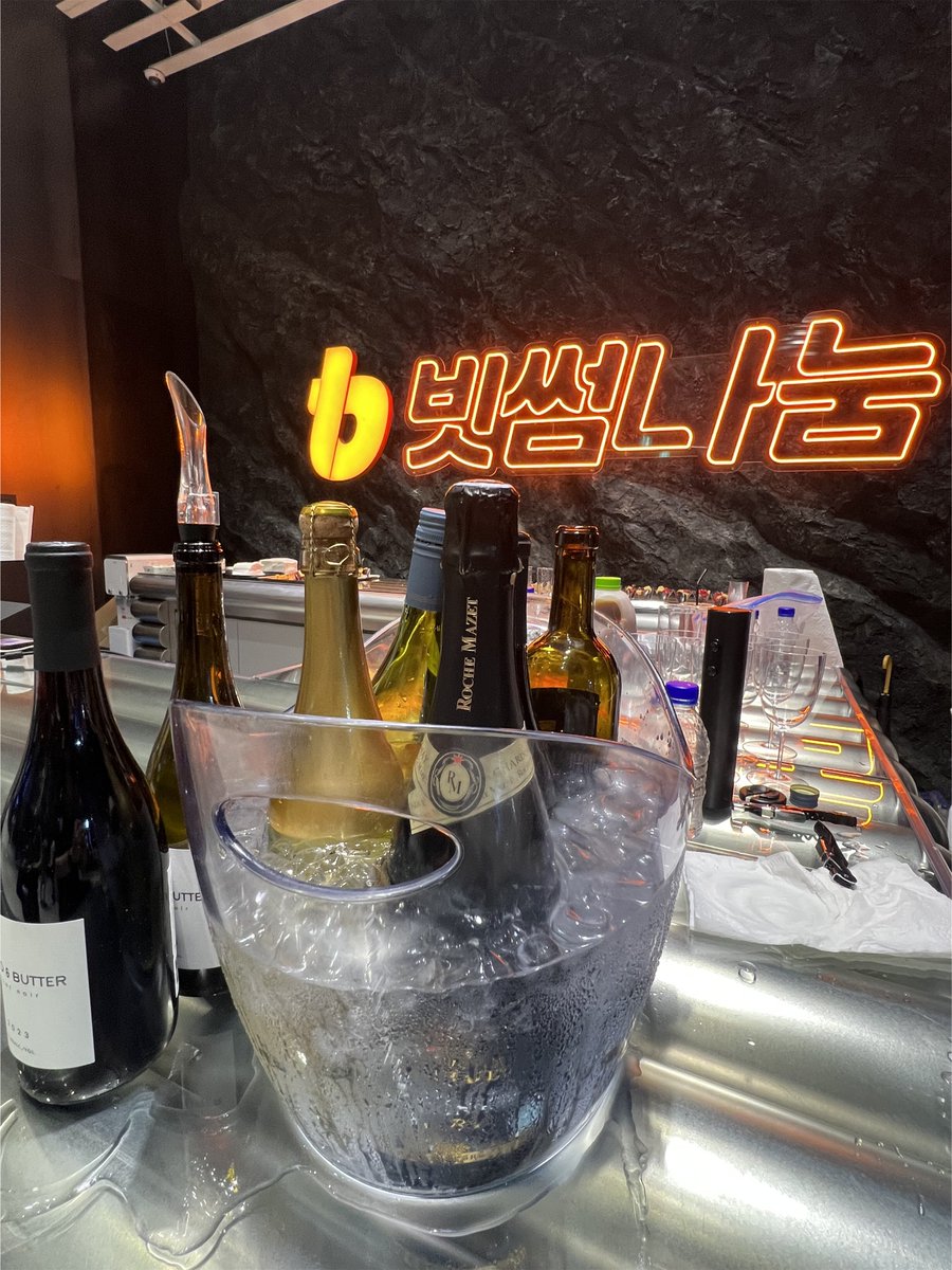 terry jang • ᴗ • tweet media