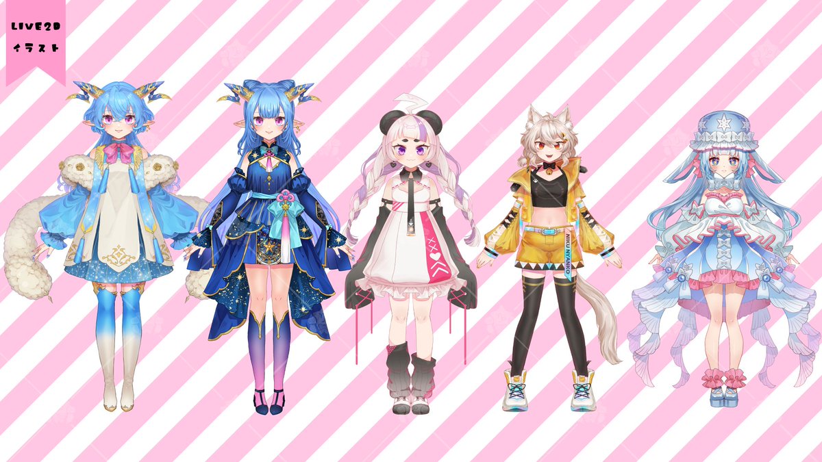 にくにゃんこ🍖🐈‍⬛ VTuber (@nikunyannko) / Posts / X