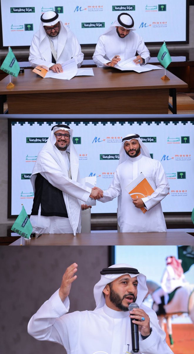 احمد التركي tweet media